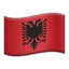 :flag-al: 🇦🇱