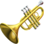 :trumpet: 🎺
