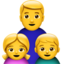 :man-girl-boy: 👨👧👦