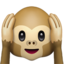 :hear_no_evil: 🙉
