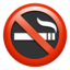 :no_smoking: 🚭