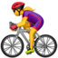 :woman-biking: 🚴♀️
