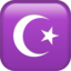 :star_and_crescent: ☪