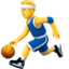 :man-bouncing-ball: ⛹️♂️