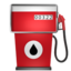 :fuelpump: ⛽