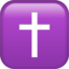 :latin_cross: ✝